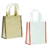 non woven bag/shopping bag/Polyester Bag/PP bag/promotional bag/tote bag/zipper bag