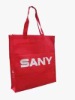non woven bag/shopping bag/Polyester Bag/PP bag/promotional bag/tote bag/zipper bag