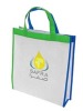 non woven bag/shopping bag/Polyester Bag/PP bag/promotional bag/tote bag/zipper bag