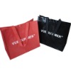 non woven bag/shopping bag/Polyester Bag/PP bag/promotional bag/tote bag/zipper bag