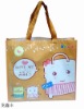 non woven bag/shopping bag/Polyester Bag/PP bag/promotional bag/tote bag/zipper bag