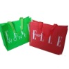 non woven bag/shopping bag/Polyester Bag/PP bag/promotional bag/tote bag/zipper bag