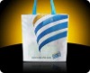 non woven bag/shopping bag/Polyester Bag/PP bag/promotional bag/tote bag/zipper bag