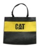 non woven bag/shopping bag/Polyester Bag/PP bag/promotional bag/tote bag/zipper bag