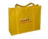 non woven bag/shopping bag/Polyester Bag/PP bag/promotional bag/tote bag/zipper bag