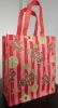 non woven bag/shopping bag/Polyester Bag/PP bag/promotional bag/tote bag/zipper bag