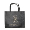 non woven bag/shopping bag/Polyester Bag/PP bag/promotional bag/tote bag/zipper bag