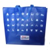 non woven bag/shopping bag/Polyester Bag/PP bag/promotional bag/tote bag/zipper bag