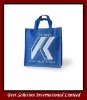 non woven bag/shopping bag/non woven shopping bag