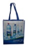 non woven bag/shopping bag/promotional bag/tote bag