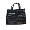 non woven bag with costomized logo