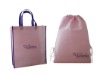 non woven bag with costomized logo