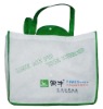 non woven bag with costomized logo