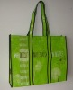 non woven bag with costomized logo