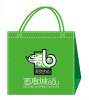 non woven bag with costomized logo