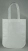 non woven bag with lamination