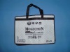 non woven bag with liner