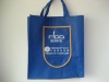 non woven bag with new design