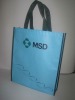 non woven bag with silk screen printing(N600523)