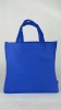 non woven bag without lamination