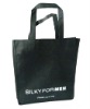 non woven bags for shopping(N600417)