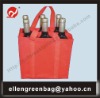 non-woven bottle bag