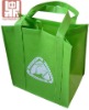 non woven carry bag