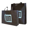 non woven carry bag