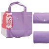 non-woven carry bag