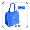 non woven clothing packing bag