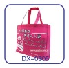 non woven clothing packing bag