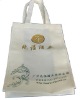 non-woven cute shop bag