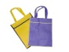 non-woven delicate gift bag