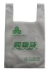 non-woven die cut bag