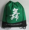 non woven drawstring bag