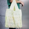 non woven fabric bag