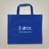 non-woven fabric bag
