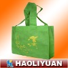 non-woven fabric bag
