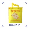 non-woven fabric bag