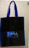 non woven fabric bag