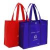 non woven fabric bag