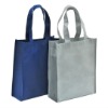 non woven fabric bag