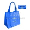 non woven fabric bag(NV-4003)