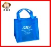 non-woven fabric cheap folding shopping bag