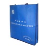 non woven fabric shopping bag