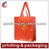 non woven fabric wine bag for packaging