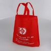 non woven fashion bag