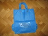 non woven fold bag