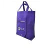 non woven foldable bag