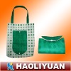 non woven foldable bag
